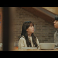 「偶然かな。」(C) IOKCOMPANY Co.,Ltd.