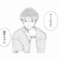 セラピストと服選びのお買い物デート。楽しい時間のあと、このままホテルへ…？【甘やかな地獄（１） #13】 画像