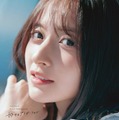 乃木坂46金川紗耶、1st写真集タイトルは「好きのグラデーション」表紙4種も公開【コメント】 画像