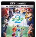 『ズートピア２』4K UHD　© 2026 Disney