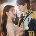 「21世紀の大君夫人」(C) 2026. MBC. All Rights reserved.