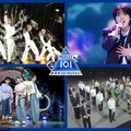 INI「日プ新世界」特別レッスン実施 35人への生き残りを懸けた戦い 画像