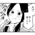 手の込んだわっぱ弁当に驚愕！ マッスル系の人たちの食事に対するイメージが覆される【めんつゆひとり飯７ #９】 画像