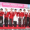 JO1「KCON」初ヘッドライナーでレカペ登場 豆原一成が意気込み「ぼちぶちあげでガンガンいきたい」【KCON JAPAN 2026／レッドカーペット】 画像