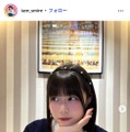 「今日好き」表すみれ、ビッグTシャツから美脚スラリ「ほっそりしてる」「可愛すぎて言葉失う」の声 画像