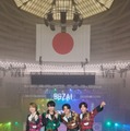 B&ZAI、夏ライブ開催サプライズ発表 大倉忠義の“直々オファー”で全17公演決定【日程一覧】 画像