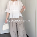 【GU】レースフリルブラウスで顔まわり華やかに。甘さを抑えた大人のワントーン【40代の毎日コーデ】 画像