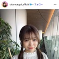 卒業発表の櫻坂46武元唯衣、美脚輝くミニスカ×ブーツ姿「最後のミーグリ」オフショットに「お嬢様すぎる」「ビジュ最強」と反響 画像