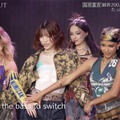 「WORLD SCOUT： THE FINAL PIECE」#12　（C）AbemaTV,Inc.