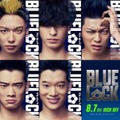 『ブルーロック』©金城宗幸・ノ村優介／講談社　©CK WORKS