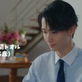 野村康太、大人になった“風間くん”役で高橋文哉と再共演 母・みね子役もサプライズ登場 画像