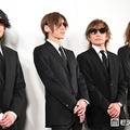 LUNA SEA、真矢さんは「ずっと一緒にいるような感じ」リハビリ続ける中で容態急変「本人が一番びっくりしていると思う」 画像