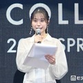 「名探偵津田の理沙ちゃんだ」サツコレMC務める“水ダウ美女”にネット反響「可愛すぎる」「雰囲気違う」【サツコレ2026S/S】 画像