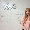 ReFa×MISAMO「BEAUTY SHOWCASE」銀座で開催 ARISAが内覧会に潜入【モデルプレス読者モデル】 画像