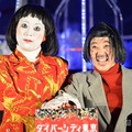 日本エレキテル連合・橋本小雪、白塗り落とした“現在の素顔”に反響「美形で驚いた」「ギャップがすごい」 画像