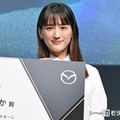 「MAZDA CX-5」発表会に出席した綾瀬はるか（C）モデルプレス