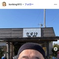長州小力Instagramより