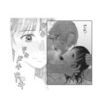 芸能人と関係を持ったなんてすごくない？ 昨夜の出来事が頭から離れない【トウ狂女子図鑑 #７】