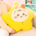A賞:星に包まれたうさぎのBIGクッション「Chiikawa Baby ぬいぐるみくじ」©nagano