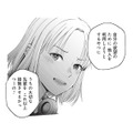 友人に突き放された!? どうしても推しに会いたいだけなのに、なぜ？【トウ狂女子図鑑 #11】 画像