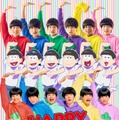 「おそ松さん」6つ子の誕生日記念にアニメ×実写映画×舞台スペシャルコラボビジュアル公開 画像