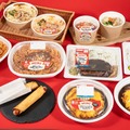 【ファミマ×ハインツ】累計220万食突破の人気コラボ第2弾、大盛ナポリタンから濃厚グラタンまで全6種 画像