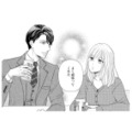 厳しい鬼上司がまさかのベタ褒め!? ふたりきりの打ち上げで、見えてきた意外な素顔【ご懐妊！！ #３】