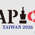 アジア太平洋情報オリンピック、日本は金2名・銀4名メダル獲得 画像