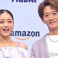 第1子妊娠中のみちょぱ、夫・大倉士門と日常2ショットに反響「ゲーセン行くの親近感」「同じ顔すぎる」の声 画像