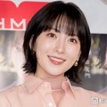 KARA知英、ミニ丈キャミワンピから美ボディ披露「スタイル抜群」「信じられない美しさ」と反響 画像
