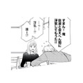 浮気報告に別れ話!? 久々に会った彼氏の口から飛び出した“まさかの言葉”【ご懐妊！！ #７】