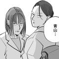 料亭に就職して出勤初日。女将に着物を着せてもらい、先輩従業員にあいさつするが…【社内ストーカーに人生をめちゃくちゃにされました #４】 画像
