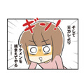 失恋から恋活スタート！ 女を磨いて、絶対イケメン彼氏を捕まえてやる！【100人の男性と出会って人生変わった恋活女子の結論 #２】 画像