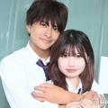「今日好き」けんみあカップル、交際23ヶ月ショット公開に「ずっとラブラブで素敵」「幸せオーラがすごい」の声 画像