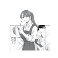 新婚初夜の翌朝、寝坊した御曹司のために大慌てで朝食作り！【オペラ座のシンデレラ #12】