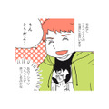 日本の漫画イベントで出会った、フランス人の男性と漫画を通じて友達に【フランスはとにっき: 海外に住むって決めたら漫画家デビュー #９】