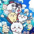 『映画ちいかわ 人魚の島のひみつ』©ナガノ / 2026「映画ちいかわ」製作委員会