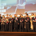 「第35回 日本映画批評家大賞」授賞式典