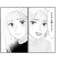 誰かに聞いてほしい。怪しい夫のことを友人に相談…返ってきた言葉は？【完璧な夫には謎がある（３） #43】