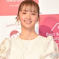 Dream Ami、グランピングでの入浴ショット公開「透明感すごくて発光してるみたい」「ナチュラルな美しさにうっとり」の声 画像