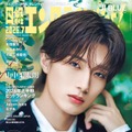 M!LK山中柔太朗、グループのターニングポイントとは 俳優業で特に印象に残っている作品も明かす 画像