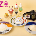 「OZ cafe」