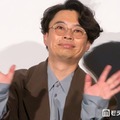 浜野謙太（C）モデルプレス