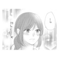 突然の仕事トラブルに大奮闘！部長からのまっすぐな褒め言葉に、思わずドキッ…！【上司で性の目覚めをしてもいいですか？ #７】 画像
