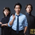 大泉洋・伊藤沙莉・山下智久「俺たちの箱根駅伝」笑い絶えない中撮影された3ショットビジュアル解禁 ドラマ本編が使用された特報映像も 画像