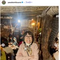 光浦靖子、羊毛フェルトでレッサーパンダ作成「売り物みたい」「作品への愛が込もってる」 画像