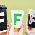 ファミマ、新型コーヒーマシンは何が凄い？おいしさ＆カップも刷新！こだわりポイントを徹底紹介 画像