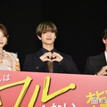 高橋ひかる、なにわ男子・高橋恭平＆岩瀬洋志の“小顔”に危機感？「欠かせない」美容習慣告白【山口くんはワルくない】 画像
