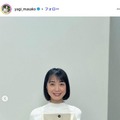 八木麻紗子Instagramより