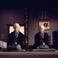 『八つ墓村 4Kデジタル修復版 4K ULTRA HD Blu-ray』(C)1977/2026松竹株式会社